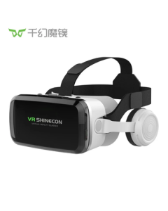 Magic Mirror G04BS 11th Gen VR Glasses with Smart Bluetooth Connectivity, 3D Glasses for Mobile VR Gaming