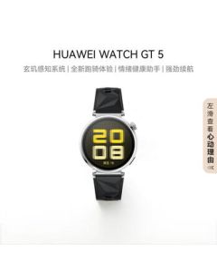 HUAWEI WATCH GT 5 Phantom Black 41mm Smartwatch with Emotion & Health Assistant, Mystic Sensing System, Sports Doodle, Sleep Monitoring [New]