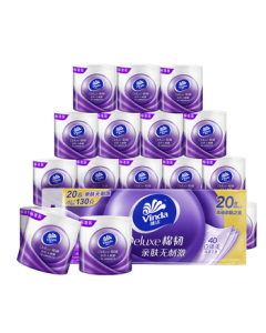 Vinda Core Toilet Paper, Cotton-Tough 4-Ply 130g*20 Rolls, Skin-Friendly & Non-Irritating, Bath Tissue, Roll Paper, Toilet Paper