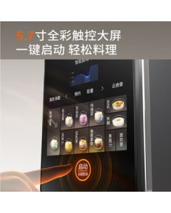 Joyoung Soymilk Maker with Auto-Clean, 1.2L Hands-Free Household Fully Automatic Multi-Function Variable Frequency Quiet Blender with Wall-Breaking Technology, 2024 New Model, Traditional No-Filter No-Cook DJ12-K7 Pro