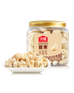 Wolong Original Flavor Cashew Nuts 140g Canned Large Cashew Kernels, Roasted Nuts, Dried Fruits, Snacks for Pregnant Women, Specialty Snacks