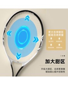 Peak Tennis Racket Rebound Trainer Alloy Professional with String Rebound Beginner Single Racket Black/White