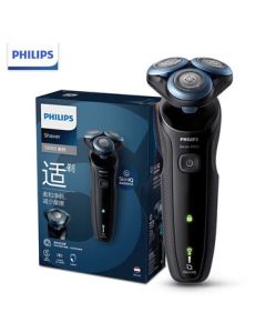 PHILIPS Electric Shaver, Triple Blade Fast Charging Razor, Wet & Dry Shaving, Smart Sensor Gentle Skin-Friendly Shaver, Gift for Boyfriend or Elderly, Model S5066