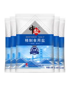 Zhongyan Refined Edible Salt 250g*5 [Iodized Well and Rock Salt] Household Fine Salt for Cooking and Seasoning, Produced by Zhongyan