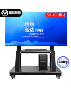 Behind-the-Scenes Hero Mobile TV Stand for 55-100 Inch Screens, All-in-One Floor TV Mount with Bracket, Display Screen TV Cart Compatible with Hisense, Huawei, Xiaomi, and More for Conference Use