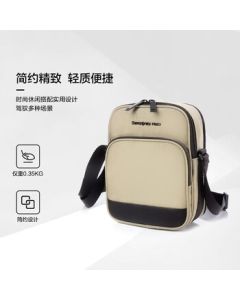 Samsonite Unisex Shoulder Crossbody Travel Bag Multi-functional UD0 Beige Small Bag