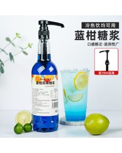 Aikefu Blue Citrus Flavor Syrup 750ml for Coffee, Latte, Lemon Tea, Milk Tea, Soda, Cocktail Mixing, and Beverage Ingredients