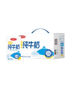 Sanyuan Premium Pure Milk Whole Box 250ml*16 Packs - Mid-Autumn Festival Gift