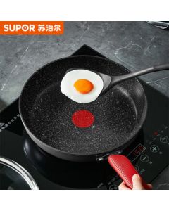 SUPOR Frying Pan 26cm, Red Dot Oil-Gathering Flat Bottom Pan, Starstone Series Non-Stick Pan, Suitable for All Stoves PJ26W8