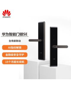 HUAWEI Smart Door Lock SE AI Fingerprint Lock with 15-Month Long Battery Life, Electronic Doorbell, NFC Electronic Lock