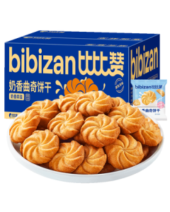 O'Fresh Milk-Flavored Butter Cookies 1000g Crispy Cookies Whole Box with Individual Packs, Popular Snack for Holidays and Gifts