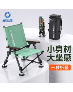 Fishing Source Fishing Chair Outdoor Fully Foldable European-style Portable Multi-terrain Lightweight with Accessories Camping