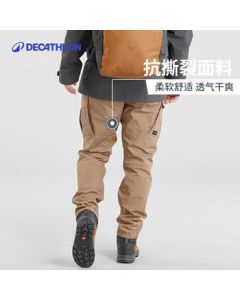 Decathlon Men's Casual Workwear Hiking Tactical Pants for Spring and Autumn - 4011252
