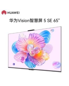 HUAWEI Vision Smart Screen 5 SE 65-inch, Honghu Picture Quality, Huawei Phone Screen Mirroring TV HD65KULU [Includes Wall Mount & Installation, Delivery and Setup Combined]