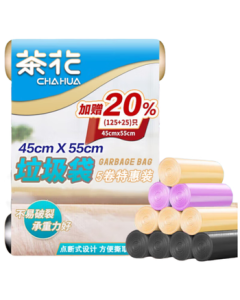 Camellia Thickened Trash Bags 150-Pack, Medium & Large Size 45*55cm, Household Kitchen Waste Disposal and Storage Bags