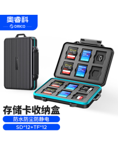 ORICO SD/TF Memory Card Storage Case - Hard Drive/Camera Memory Card Protective Pouch - Waterproof/Dustproof/Shockproof [12SD+12TF]