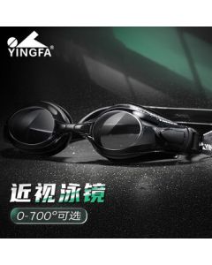 YINGFA Prescription Swimming Goggles HD Anti-Fog Waterproof Professional Comfortable Large Frame for Men and Women Black 400 Degrees