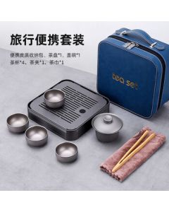 IMOGY Tea Set MMTA104 - Tea Tray, Covered Bowl, Tea Cups, Tea Tongs, Tea Towel Set with Storage Bag