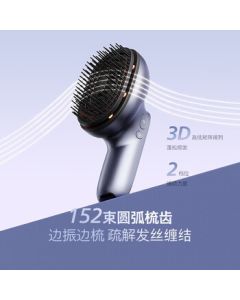 PHILIPS Head Massage Comb Scalp Intelligent Massage Comb Nourishing Hair Care Essential Oil Treatment Smoothing Head Massager Wireless Portable PPM5301H