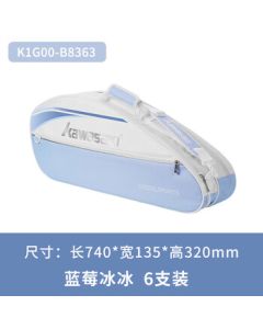Kawasaki Badminton Bag Sports Backpack Casual Training Bag Tennis Bag Ice Cream B8363 Blueberry Ice