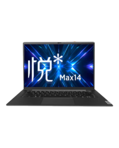 Lenovo Zhaoyang YueMax 14-inch Business Laptop - Light & Thin Office Notebook / R7-8745H / 16GB / 1TB / Standard Configuration