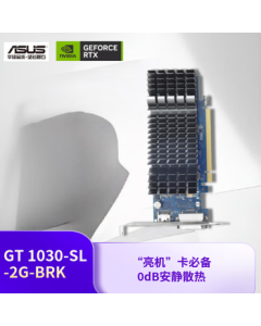 ASUS GeForce GT1030-SL-2G-BRK Office Low-Profile Slim Design Home Entertainment Graphics Card
