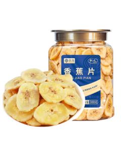 Autumn Harvest Banana Chips 300g - Dried Fruit Snack, Banana Crisps