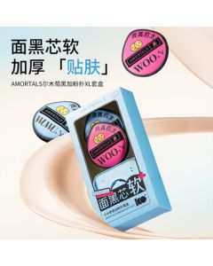 AMORTALS Black & Pink XL Makeup Sponge (2-Pack) – Birthday Gift for Makeup Lovers