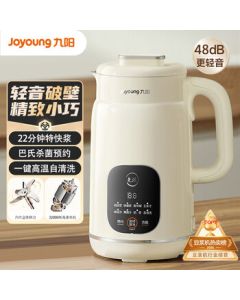 Joyoung Quiet Sound Soymilk Maker, Fully Automatic Blender with Pasteurization, Fine No-Filter, One-Key Cleaning, Multi-Function Juicer & Food Processor & Baby Food Maker D285 Cream White