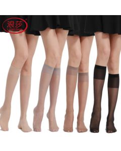 Langsha Mid-Calf Stockings for Women, Anti-Snag Summer Ultra-Thin Nude Half-Calf Socks, Skin Tone, Pack of 10