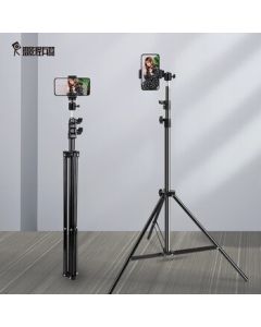 HAKUTATZ Multi-functional Phone Stand Tripod Selfie Stick, Professional Full Set for Short Video Shooting, TikTok Live Streaming, Outdoor Universal Shooting Anchor