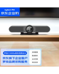 Logitech CC4000e Enterprise-Grade Business HD Webcam, 4K Ultra HD, 120° Wide-Angle, 5x HD Zoom, Black/Gray
