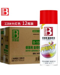 BOTNY Spray Paint, Hand Spray Paint, Metal Anti-Rust Paint, Red Spray Paint, Bright Red NO.228 400ml 12 Bottles/Case
