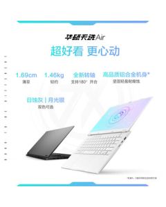 ASUS TUF Gaming A15 2025 14-inch AI All-Round Gaming Laptop (Ryzen AI7 H 350 32GB 1TB RTX5060 2.5K) Gray