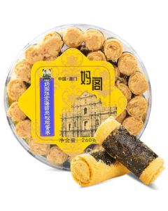 Macau Bakery Seaweed Pork Floss Egg Roll 260g Round Can Biscuit Pastry Snack Bulk Purchase Mid-Autumn Festival Gift