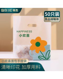 Deerma VC21 Handheld Vacuum Cleaner for Home Use, Compact Powerful Suction Carpet Pet Hair Lightweight Vacuum