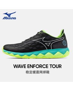 Mizuno Men's Tennis Shoes Professional Sports Competition Pickleball Shoes Hard Court Clay Court Shoes WAVE ENFORCE Black 42
