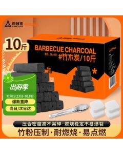 Suncojia Smokeless BBQ Charcoal - Bamboo Charcoal Long Hollow Machine-Made BBQ Charcoal for Heating, Hot Pot, and Tea Brewing, 10 lbs