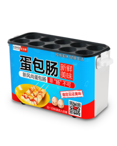 AISHIQI Commercial Egg Sausage Maker, 10-Hole Electric Omelette Sausage Machine, Plug-in Automatic Egg Ham Snack Maker, Small Household Breakfast Electric Heater, 10-Hole Model