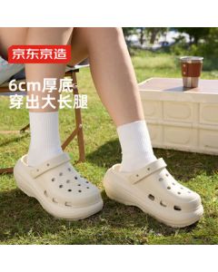 JingDong JingZao [6cm Thick Sole] Outdoor Crocs EVA Sandals Summer Wear Platform Sandals Women Khaki 38-39