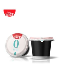 Shenghetang 110g Sugar-Free Aloe Turtle Jelly 16-Cup Gift Box