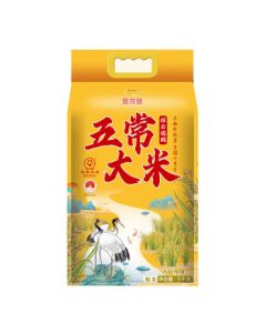 Jinlongyu Auspicious Clouds and Lucky Cranes Wuchang Rice 5kg