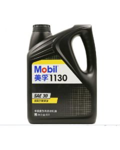 Mobil 1130 SAE30 Single-Grade Heavy-Duty Engine Oil - Universal Oil for Diesel and Gasoline Vehicles - 4L