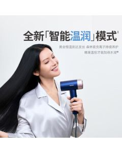 PHILIPS Hair Dryer for Home Use, High-Power Fast-Drying Blow Dryer with Dual Ionic Care and Smart Temperature Control BHD727/05