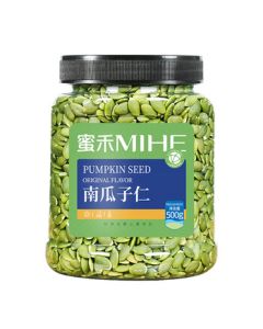 Mihe Fresh Original Pumpkin Seed Kernels 500g Canned Daily Nuts Snacks for Pregnant Women and Kids Healthy Munchies