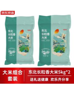 Jingdong Premium New Season Long Grain Fragrant Rice 5kg*2 Bags, Northeast China Selected Aromatic Rice