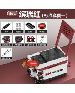 Maweibei Full Set Fishing Box 2025 New Model Taiwan Fishing Box Multi-functional Ultra-light Wild Fishing All-terrain Four-corner Adjustable Integrated Live Fish Box