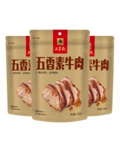 Wu Xian Zhai Five-Spice Flavored Vegetarian Beef 108g*3 Bags, Hand-Shredded Vegetarian Meat, Vegetarian Steak, Dried Tofu, Bean Products, Packaging May Vary