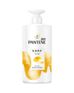 Pantene Amino Acid Shampoo Lotion Repair 750G Shampoo for Women and Men