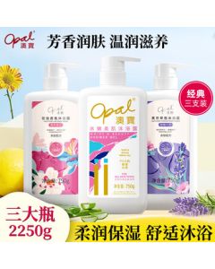 Opal Classic + Rose + Lavender Set 2250ml Long-lasting Fragrance Moisturizing Shower Gel JD.com Supermarket Self-operated